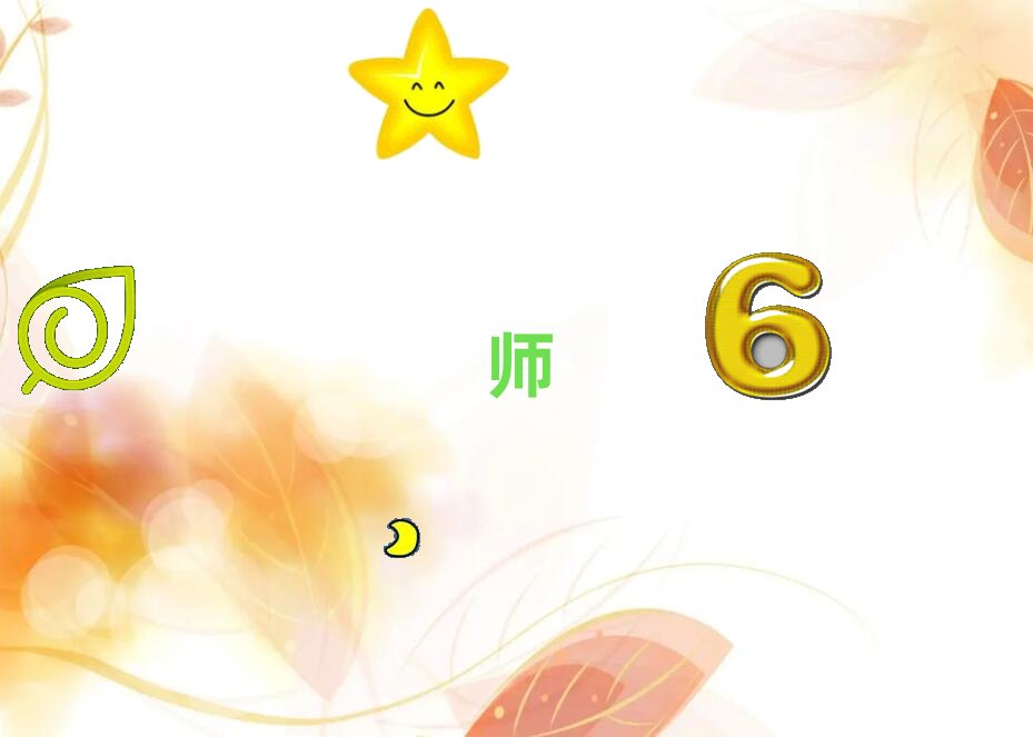 2018���������A�^�����WӰҕ��Ч�������